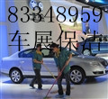 ڸ坍˾I(y)b޺坍Nչ(chng)ǱP_