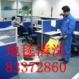 ̺ϴ˾b޺_坍坍˾