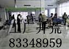 _坍˾޺_坍ַ坍̺ϴ